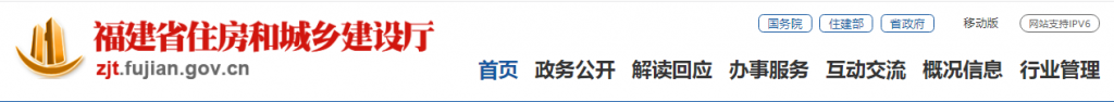 四库一平台上业绩、24年底截止补录！！！   江西/山东/陕西/贵州/福建/内蒙等省份业绩录入要求速看！